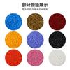 Masterbatch Retardante de Llama Antiestático de PE, Masterbatch de Color Resistente a Altas Temperaturas, Partículas de Masterbatch para Spray Coloreado, Alta Concentración para Moldeo por Inyección y Extrusión de Película