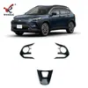 Adecuado para Toyota 20-25 Corolla Cross Volante Modificado Especial Botón de Interruptor Marco Decorativo Lentejuelas