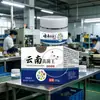 Ungüento Rey de Hongos de Yunnan Douyin para Uso Externo, Crema Herbal Antibacteriana y Anti-Picazón para la Piel, Fabricante de Origen, Venta al por Mayor y Dropshipping de Ungüentos
