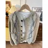 Cárdigan de punto con patrón de rombos para hombre, elegante, de alta gama, relajado, holgado, chaqueta casual, estilo old money, suave y cómodo