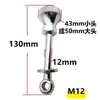 Trituradora de Plástico Anillo de Elevación Tornillo Varilla de Elevación Hebilla de Bloqueo Trituradora Wen Sui Máquina de Materialización de Polvo Accesorios Metabo