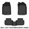 Adecuado para Honda Civic 06-24, Alfombrillas de Piso para Coche TPE de Cobertura Total Ecológicas Especiales