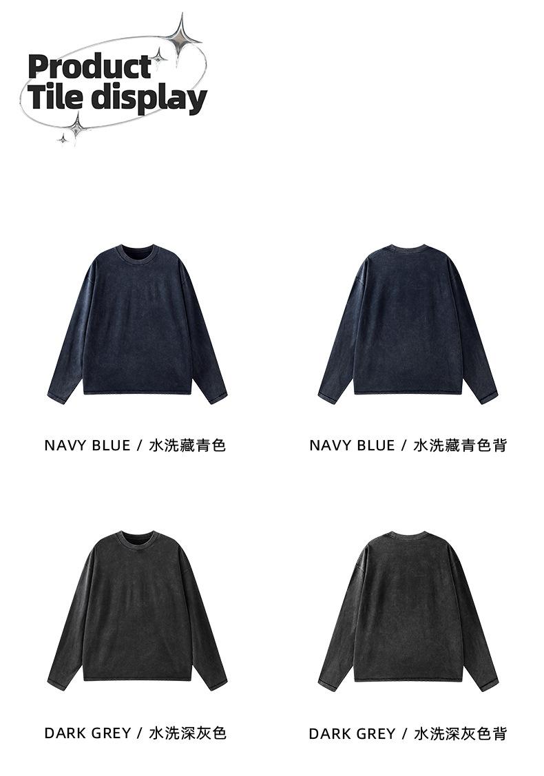 XQ-6平铺_01.jpg
