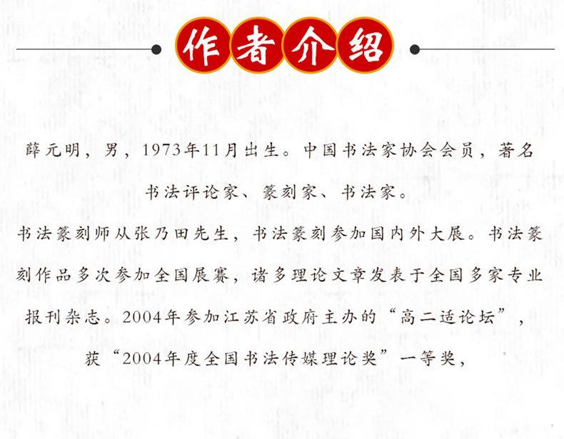 E8863-05.jpg