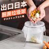 Fabricante Rejilla de Secado para Fregadero de Cocina Papelera de Escritorio de Acero Inoxidable Clasificación para Fregadero de Cocina Mini Rejilla Filtro de Basura de Cocina