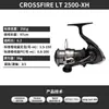Carrete de Pesca Dawa 26 Modelos Crossfire Spinning Reel, Carrete para Señuelos, Carrete de Pesca de Propósito General para Lanzamiento de Larga Distancia Nivel de Entrada