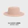 2025 Nuevo Sombrero de Paja Plano Estilo Francés para Mujer, Sombrero de Sol de Verano con Protección Solar, Sombrero de Playa, Sombrero de Sol para Fotos de Vacaciones en la Costa