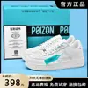 Marca Nk Calçados Masculinos de Tamanho Grande 25 Outono/Inverno Sapatos com Painéis de Couro Sapatos Casuais de Cano Baixo Sapatos Masculinos de Couro Genuíno Sapatos Brancos Estilo Fino de Verão