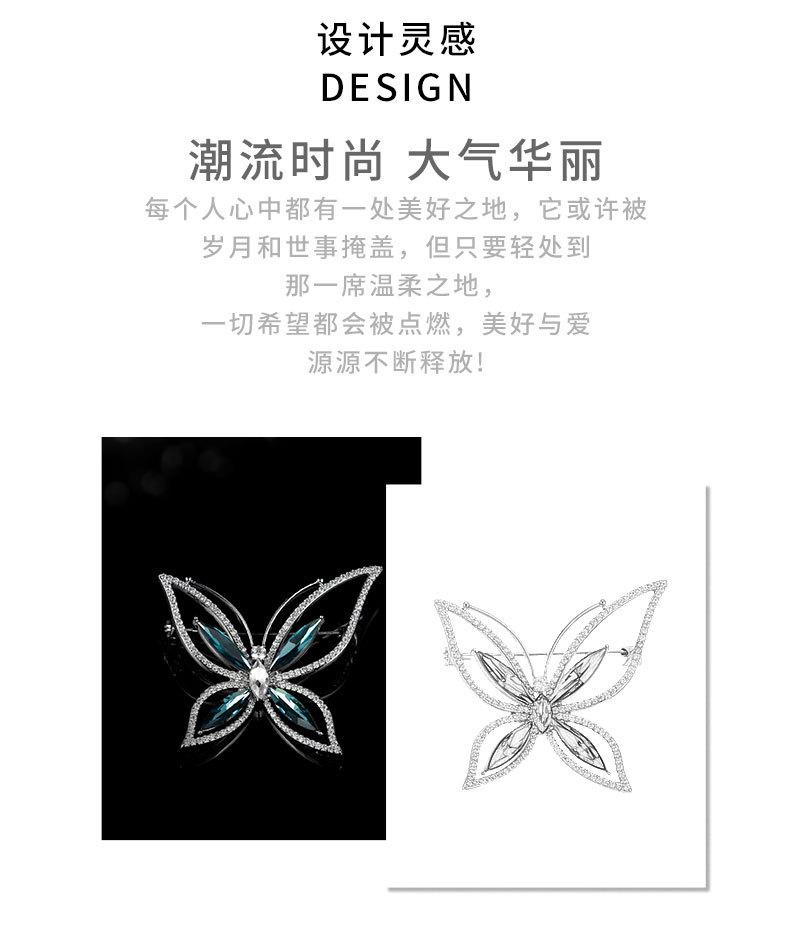 水晶镂空蝴蝶胸针新款秋冬高档轻奢昆虫胸花小众高级感