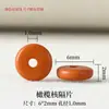 Accesorios de Madera de Durazno Espada Hacha Piezas Pequeñas Talladas a Mano Colgante para Bebé Accesorios para Joyería DIY Venta Directa de Fábrica