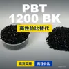 Gránulos de plástico PBT 1200 BK, PBT producido nacionalmente como alternativa a las importaciones, Changchun LONGLITE 1200 BK