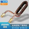 Bobina multicapa de forma especial, bobina de doble capa, bobina de cobre de forma especial, intercambiador de calor, bobina de enfriamiento, intercambiador de calor de codo de cobre, suministro directo de fábrica