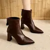 Botines de moda de segunda mano para mujer, con punta y tacón grueso, modelo nuevo otoño 2026, botines cortos de tacón alto ajustados con cremallera trasera