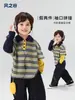Valle del Viento 2026 Otoño Nuevo Estilo Coreano Bloque de Color Conjunto de Dos Piezas Polo para Niños Primavera y Otoño Top con Cuello para Niños