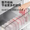 Caja de almacenamiento para carne congelada en el refrigerador, rejilla de clasificación de alimentos de grado alimenticio, caja de fruta, caja congelada fresca sellada sin sabor