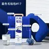 Regalos de Bienvenida, Regalos de Cumpleaños para Empleados Nuevos, Actividades Prácticas de Reconocimiento de la Empresa, Regalos, Premios, Regalos Empresariales con Logotipo Personalizado