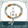 Pulsera de Jade Dorado de Xinjiang al por Mayor Accesorios de Cuentas Redondas de Jade del Gobi Pulsera Unisex de Jade Verde de Tianshan Fuente de Suministro para Transmisiones en Vivo