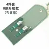 Tesoura de Unha de Aço Inoxidável Conjunto de 4 Peças Bolsa Dobrável Alicate de Manicure Cortador de Unha Tesoura de Unha Doméstica Ferramentas de Manicure