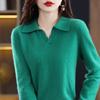 2024 Otoño/Invierno Nuevo Estilo Coreano Lana Polo Cuello Manga Larga Regular Jersey Base de Punto