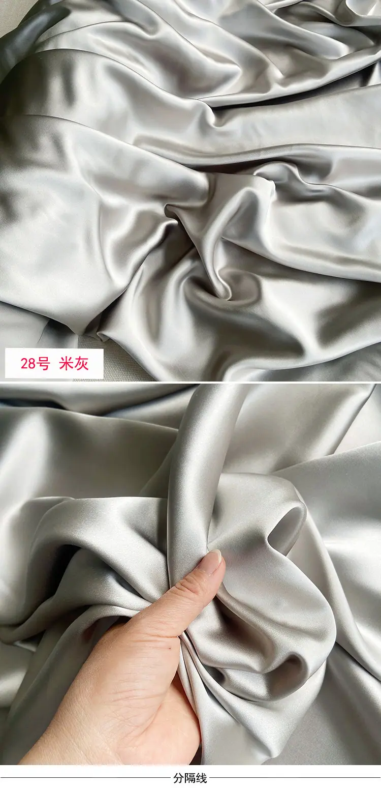 28号米灰-1 (2).jpg