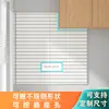 Prateleira de Armazenamento com Painel Perfurado para Cozinha sem Furos Porta-Temperos Suporte para Facas Gancho Painel de Armazenamento de Parede Acessórios de Metal