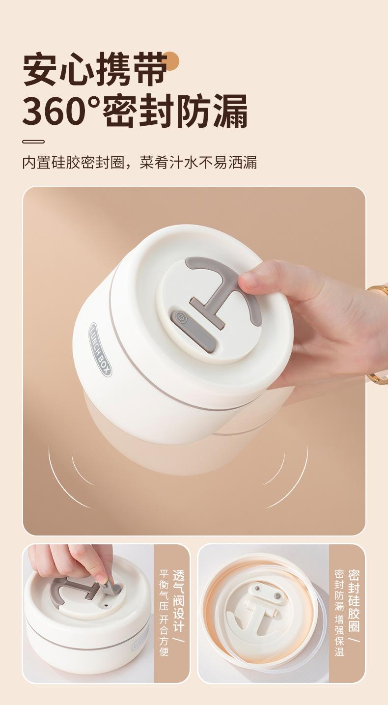便当盒-拷贝_06.jpg