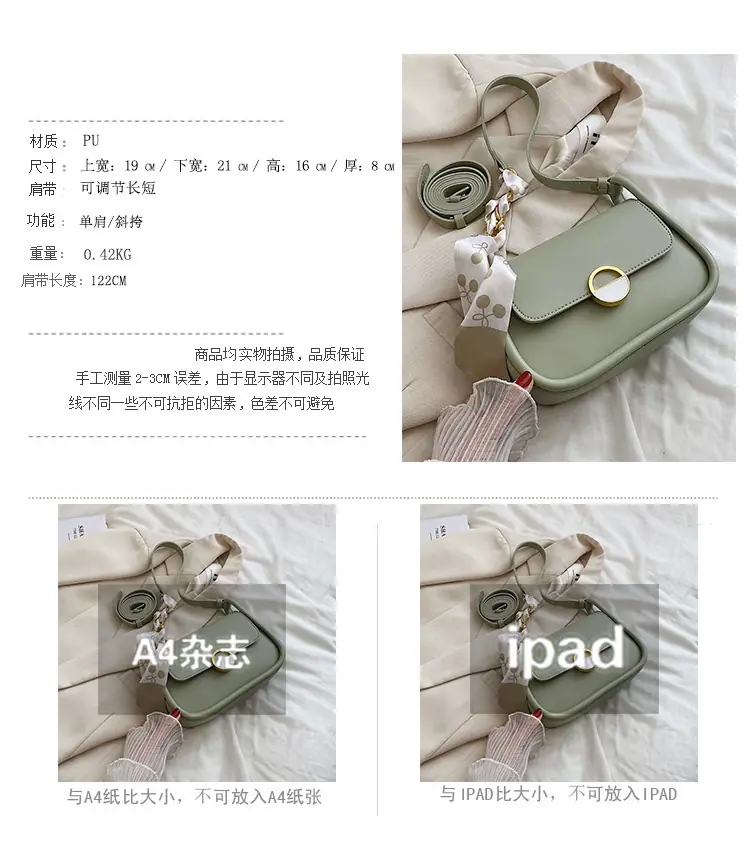尺寸副本1.jpg