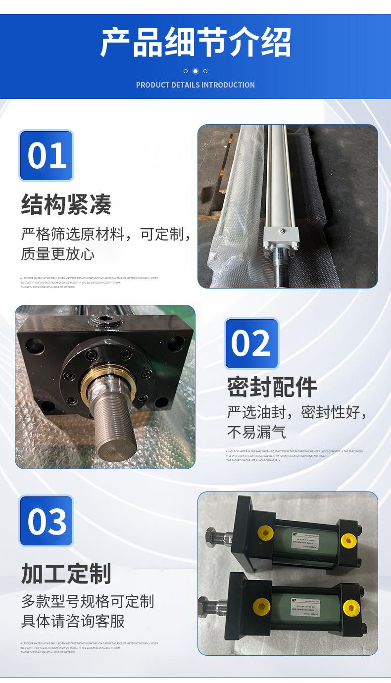 详情页_04.jpg