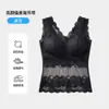 Camisola versátil sexy con hermoso diseño en la espalda, lencería, prenda exterior sexy de encaje para mujer, capa base fina con copas en el pecho