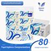 Papel Toalha Guangdong Chengmen Novo Papel Higiênico Hotel Sem Perfume 4 Camadas Espessado Celulose de Madeira Virgem Original Guardanapo Doméstico Rolo de Papel Toalha Removível Atacado