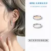 1 Par de Brincos de Aço Inoxidável Finamente Esculpido com Diamantes de 2,0 mm, Lançados à Mão de Alta Qualidade, Brincos de Aço Titânio com Diamantes, Argola de Brincos
