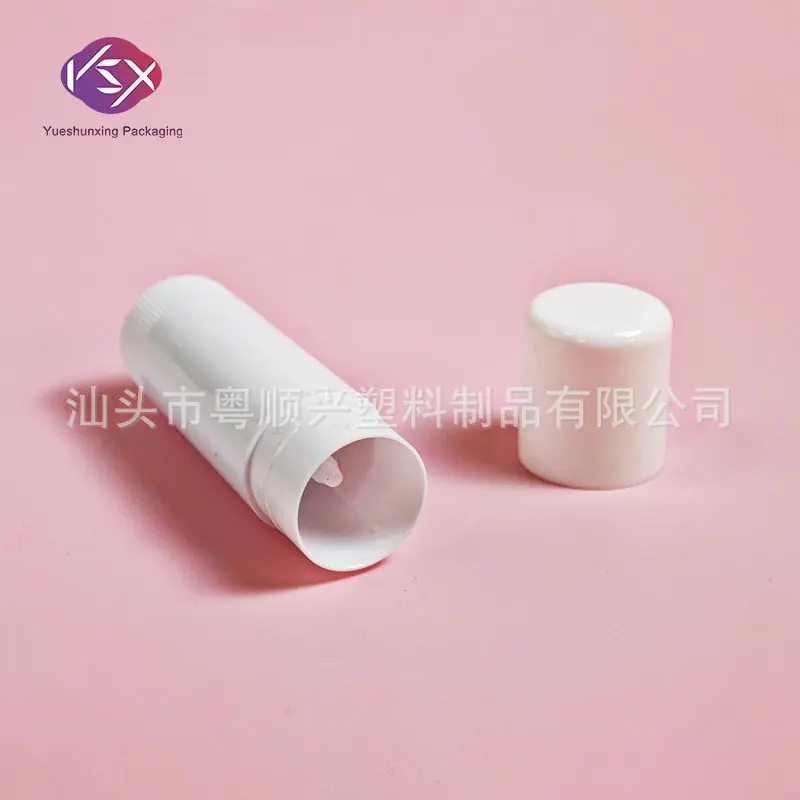 粤顺兴Yueshunxing包材AL2194 (4).jpg