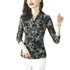 Camiseta básica de cuello en V estampada estilo coreano 2025 verano nueva manga corta ceñida adelgazante camiseta jersey top de mujer a la moda