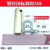 Estándar Nacional Tipo D Grillete Japonés Gancho de Elevación Galvanizado en Forma de D Anillos de Elevación Marinos en Forma de U Hebilla en Forma de U Cáncamo de Elevación Eslabón Hebilla de Colgante