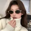 2025 Montura de Gafas de Metal Pequeña Ovalada Anti-Luz Azul Sin Graduación Moderna Moda para Mujer Versátil Gama Alta Transfronteriza