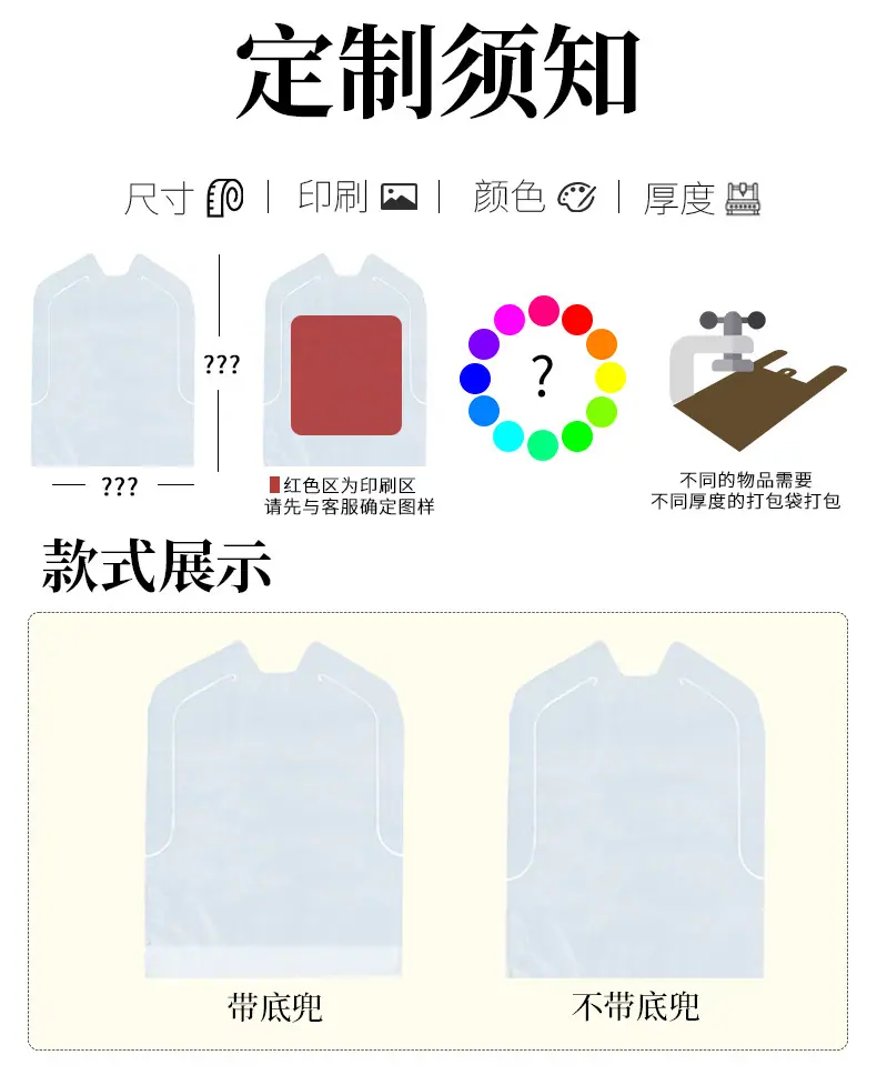 详情页_03