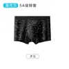 Roupa Íntima Masculina Boxer de Modal Plus Size para Gordos 150kg Meninos Boxer Solto Respirável Atacado