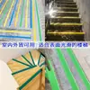 Tiras Antiderrapantes para Escadas, Adesivos Antiderrapantes para Degraus e Rampas de Chão de Jardim de Infância, Tiras Antiderrapantes para Banheiro, Tiras Autoadesivas Planas Atacado