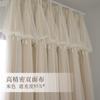 Cortina de red de viento de princesa cortina roja de internet dormitorio cálido encaje coreano sombreado niña protección solar aislamiento térmico doble capa 2020 tela