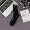 Calcetines Bajos de Toalla Blanca para Hombre Calcetines Deportivos de Media Caña Primavera y Otoño Absorbentes de Sudor y Desodorantes Calcetines de Baloncesto Calcetines Profesionales para Correr