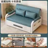 Sofá Cama Plegable de Doble Propósito 2026 Modelo Nuevo para Apartamentos Pequeños, Sala de Estar, Balcón, Cama Extensible Multifuncional Desplegable para una Persona