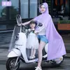 Impermeable para coche eléctrico extragrande engrosado poncho de una pieza a prueba de lluvia para padres e hijos moda Morandi impermeable para coche a batería