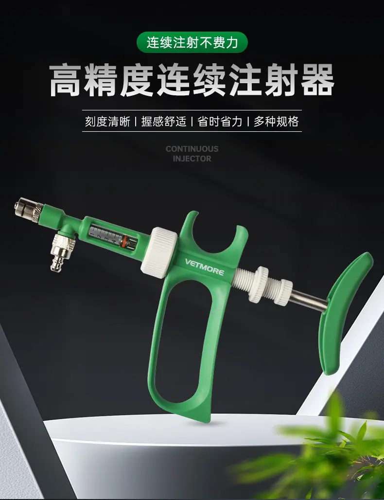 详情_01.jpg