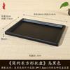 Venta al por mayor transfronteriza Maceta rectangular de resina de arena púrpura imitación con platillo para agua Base de bandeja de almacenamiento para mesa de té del hogar