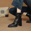 2026 Botas de Moda Estilo Coreano Otoño/Invierno Nuevas Impermeables con Plataforma y Tacón Alto para Mujer Tacón Grueso Suela Gruesa Botines Retro Punta Fina Botas de Moda