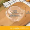 Cajas de Plástico Transparente Desechables Bops Caja para Alimentos Caja para Repostería con Forma de Cabeza de Gato Caja Redonda Caja Pequeña para Pasteles Caja de Ampolla