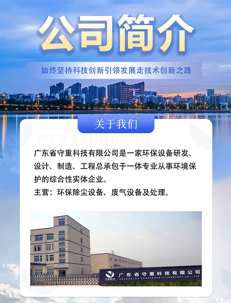 详情页_14