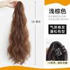 Peluca para Mujer Pinza de Presión Onda de Agua Flor de Pera Cola de Caballo Caliente Nubes Cabello Rizado Caliente Cola de Caballo Alta Cabello Artificial Ligera Cola de Caballo Larga