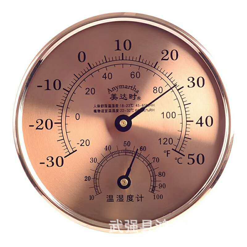 90495da6a1b177ae42a7c85179c3f5