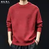 "Mistura de Lã" Tricô Casual de Alta Qualidade com Gola Redonda para Homens Camada Base para o Trajeto Outono/Inverno